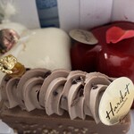 パティスリーアリコット - 