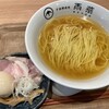 Ramen Amatsubame - 白醤油ラーメン 味玉サービス(¥990)