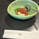 Robata Yanagi - 