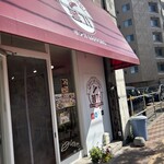 ボンガSAPPORO 澄川店 - 