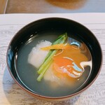 宇豆基野 - 