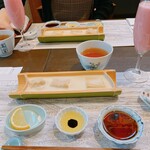 宇豆基野 - 