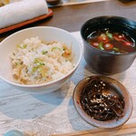 宇豆基野 - 