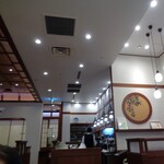 Saryou Siki Tsubakiya - 店内