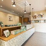 箱根バターサンド SUN SAN D - 