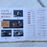 Italiancafe SEN℃ - 