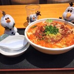 Oshokujidokoro Itarutei - 激辛ホルモンラーメン　1200円