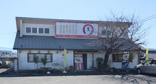 Oshokujidokoro Itarutei - 店入口