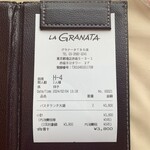 グラナータ - レシート