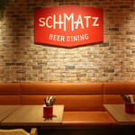 SCHMATZ - 