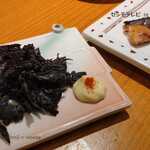 さんが郷土料理 こっから - くじらのたれと天然ぶり西京焼き