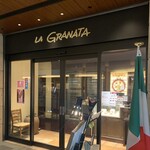 グラナータ - 