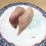 Ichiban Kaiten Sushi - かんぱち。