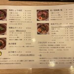 和 dining 清乃 - 