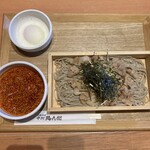 中村麺兵衛 - 