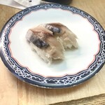 Ichiban Kaiten Sushi - シメサバ。