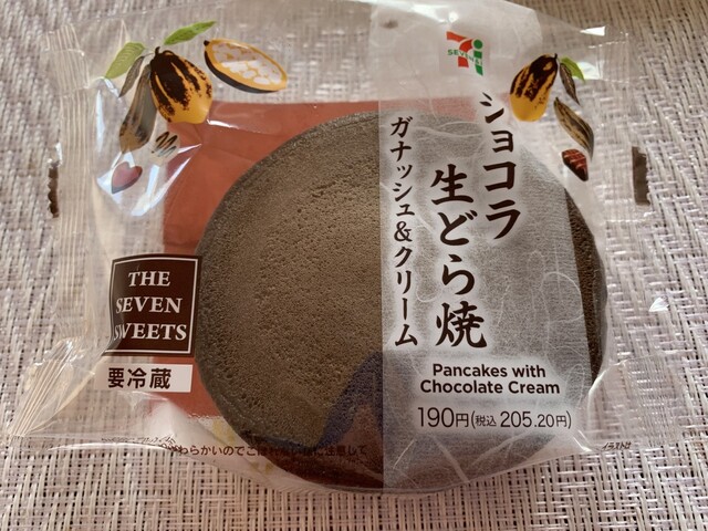 セブン-イレブン 福島笹木野小針店（SEVEN-ELEVEN） - 笹木野（コンビニ・スーパー）の写真