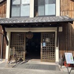 Fukukura - 店構え