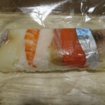 空の駅こまつ - 安宅の関所寿司　1,300円　自宅で食べました