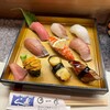 Sushi Issaku - 