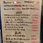 オステリア西国分寺 - 載っていないお料理がいっぱい（笑）