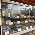 ときわ食堂 - '24/02/17 店頭サンプル