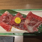 Gatsuya - 