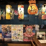 Aomori Pi-A Ruizakaya Ringonohana - 