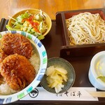 そば平 - ひれソースカツ丼と蕎麦の定食（¥1,480税込）