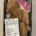 としまや弁当 - パッケージ