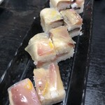 Abiru Sushi - 