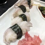 Abiru Sushi - 