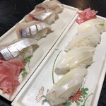 Abiru Sushi - 