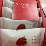 Very Ruby Cut - いちごミルクサンド