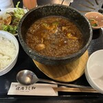 Yakiniku Ushiwa - 