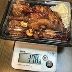 台湾料理 あじ仙 - 地獄炒め¥800外+パック代¥20