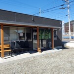 酔麺 此乃花 - 外観