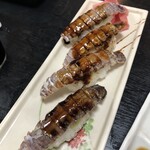 Abiru Sushi - 