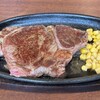 STEAK HOUSE 88Jr.+ - 料理写真:Jr.ロースステーキ　200g　¥1,518