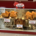 馬刺し専門 大久保商店 - 