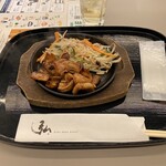 京の焼肉処 弘  - 