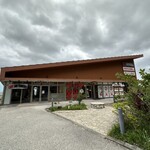 STEAK HOUSE 88Jr.+ Raikamu ten - Exterior