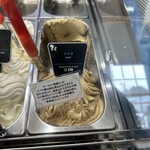 Gelateria Rimo - 