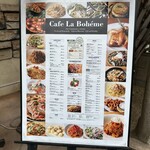 Cafe La Boheme - 