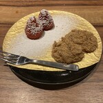 黒毛和牛ヘレ肉専門店 炭火焼肉 りきちゃん - 