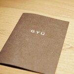 Gyu - 