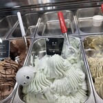 Gelateria Rimo - 