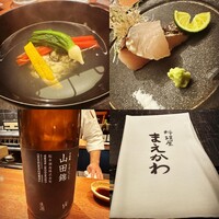 料理屋まえかわ - 