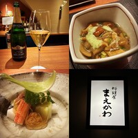 料理屋まえかわ - 