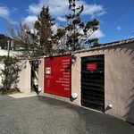 ゾーナ イタリア - 